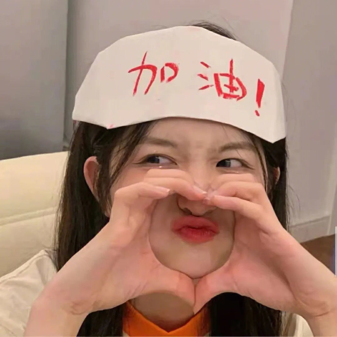快乐猎杀